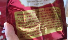 弗列加特最新爆料,尖端科技引领未来军事变革